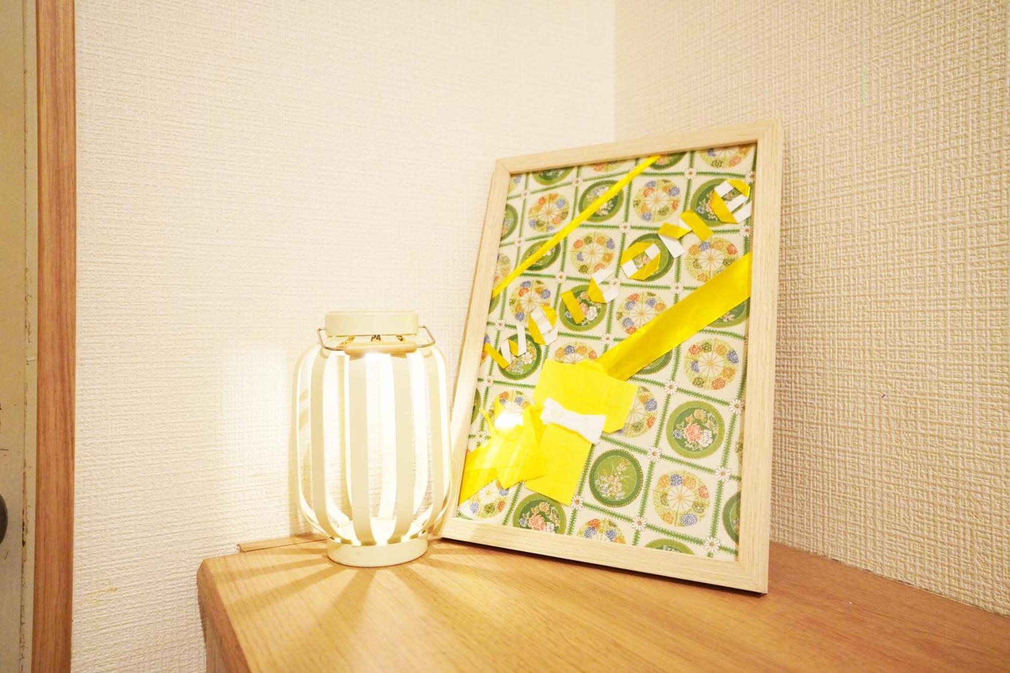 Akimi Building Apartment Osaka Bagian luar foto